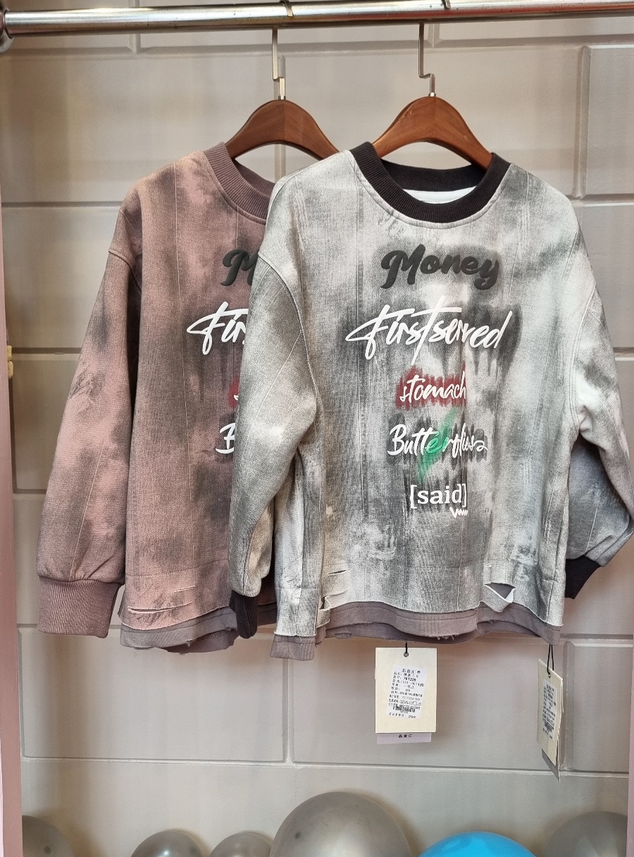 دورس دو نخ طرح دار پسرانه طوسی و بادمجونی اسپرت