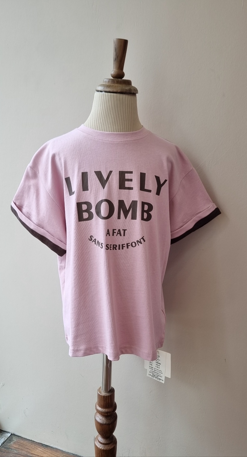 تیشرت آستین کوتاه اسپرت lively bomb