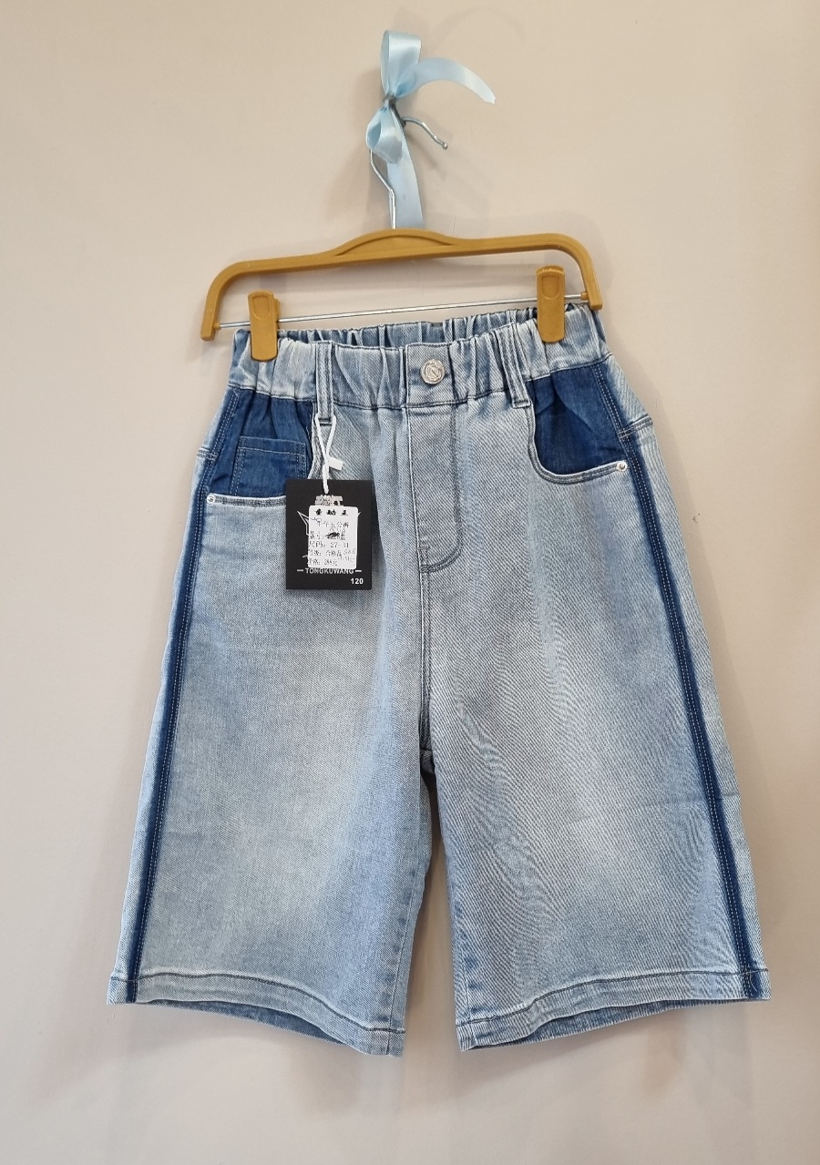 شلوارک جین کاغذی آبی روشن اسپرت دخترانه و پسرانه