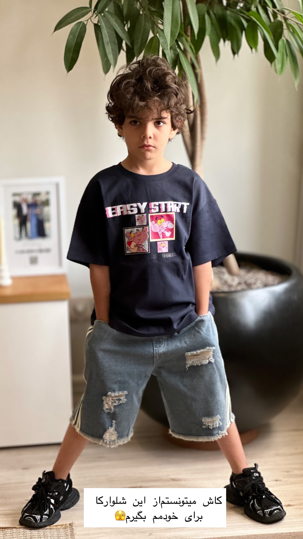 شلوارک جین واید بغل سه خط دخترانه و پسرانه